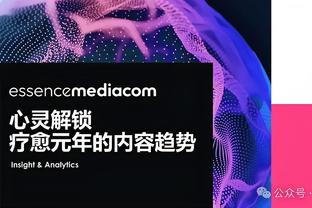 菲律宾新利88网上娱乐截图3